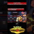 ヒスイダイケンキ、すぐ先発に来て攻撃しながらまきびししてくる【ポケモンチャンピオンズ】 #shorts