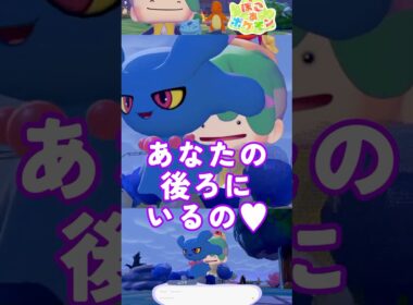 ライバルなムウマかわいい♥【ぽこあポケモン実況】