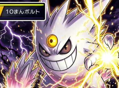 【1位までの軌跡】10万ボルトメガゲンガー環境にアリ【ポケモンチャンピオンズ】