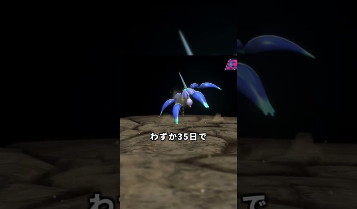 スカガブによる電撃戦の歴史　#shorts  #ポケモンチャンピオンズ 　#ポケモン  #ポケモン嘘歴史　#ガブリアス