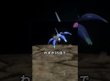 スカガブによる電撃戦の歴史　#shorts  #ポケモンチャンピオンズ 　#ポケモン  #ポケモン嘘歴史　#ガブリアス