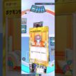 ミライドン×ライコウ+ゲコ　この組み合わせが思いのほか優秀 #ポケポケ  #進撃パラドックス