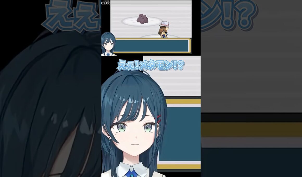 【爆笑】丼3連発w 待望のメタモンにパーティ半壊させられるあやね｜白砂あやね/切り抜き