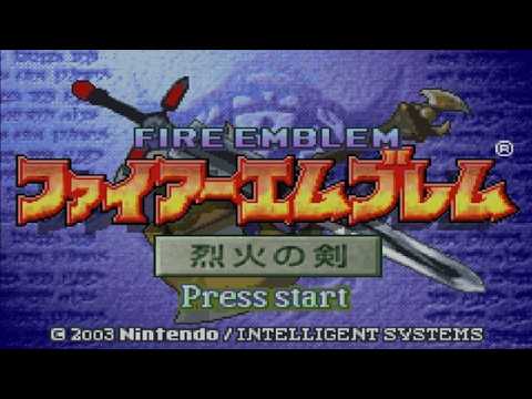 #2完 【エリウッド編ハード】ファイアーエムブレム_烈火の剣を振り返る