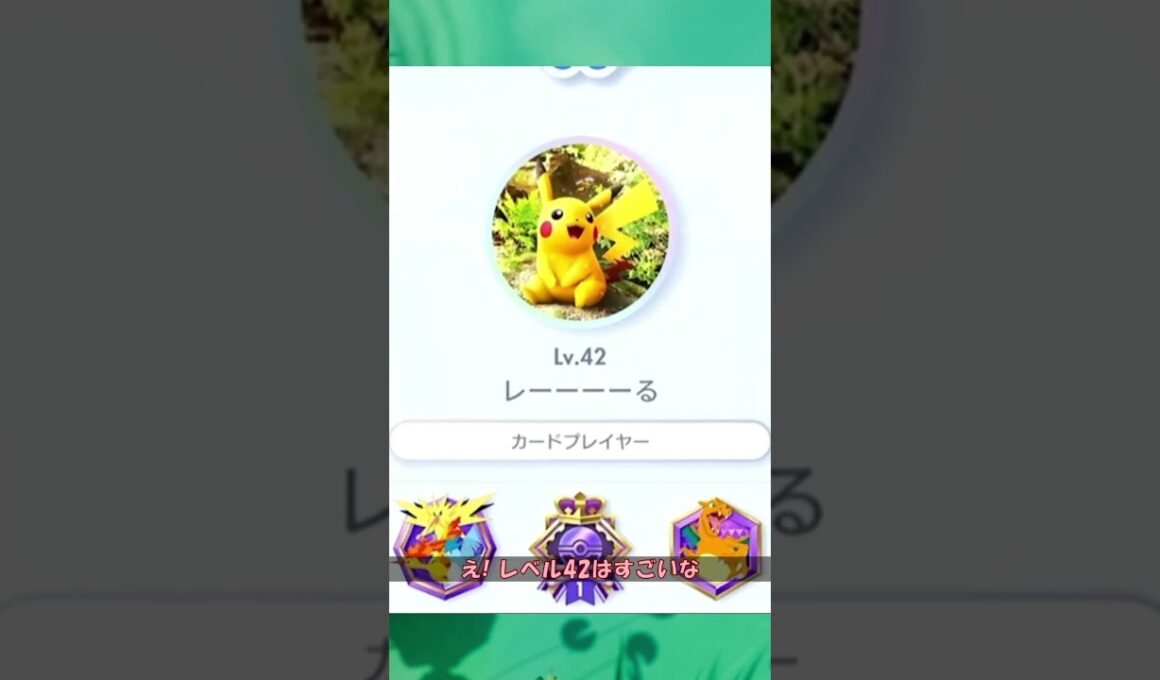 【ポケポケ】12/15: アズマオウ、強い❔ #ポケポケ #PokemonTCGP#pokemontcgpocket #ポケモンカードゲームポケット