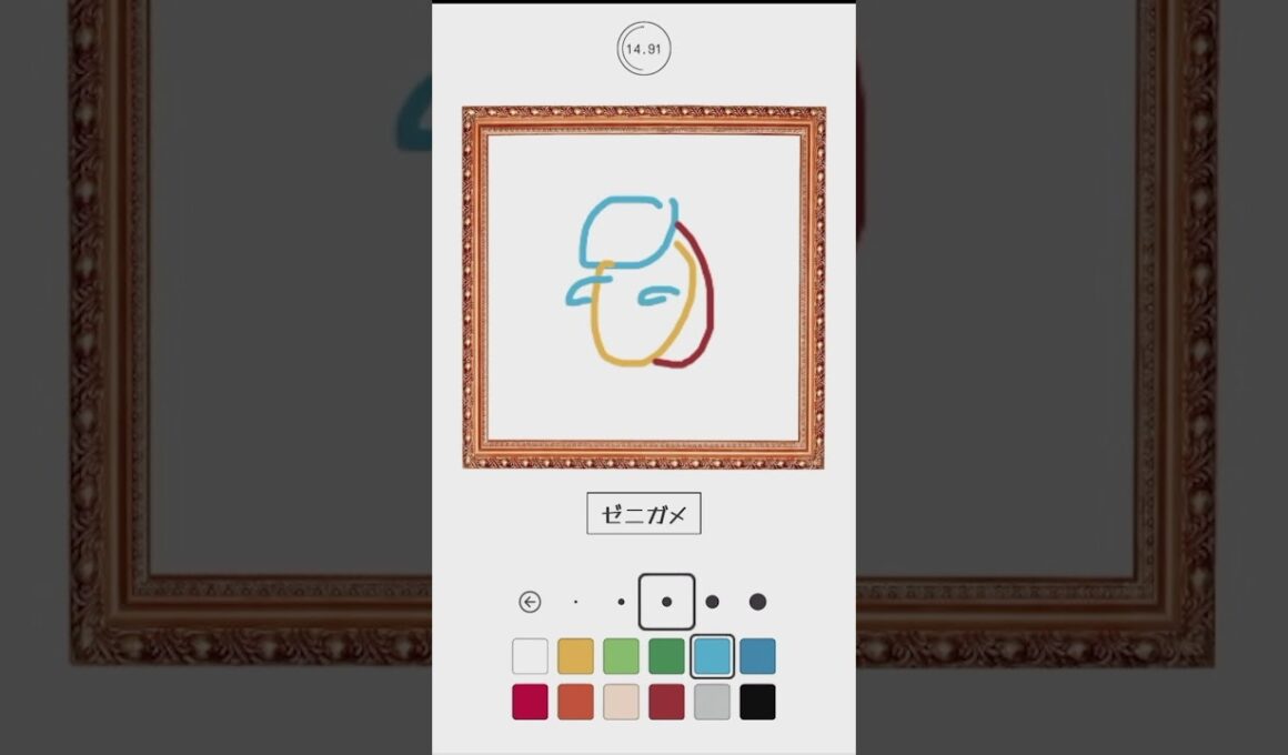 ３０秒で描く「ゼニガメ２」２０２６ #30秒お絵かき #shorts #お絵かき #落書き #イラスト #ゲーム実況