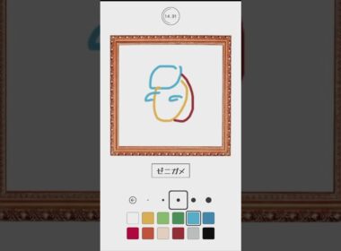 ３０秒で描く「ゼニガメ２」２０２６ #30秒お絵かき #shorts #お絵かき #落書き #イラスト #ゲーム実況