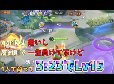 【マフォクシー/ジュナイパー】結局俺が強いから勝てるってワケ　【ポケモンユナイト】