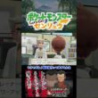 さすが師匠！！【#8】#ポケモン #ポケモン実況 #ポケモンピカチュウ #ゲーム実況 #実況プレイ #縛りプレイ #川柳 #ネタ実況 #レッツゴーピカチュウ #ぜんにぃ