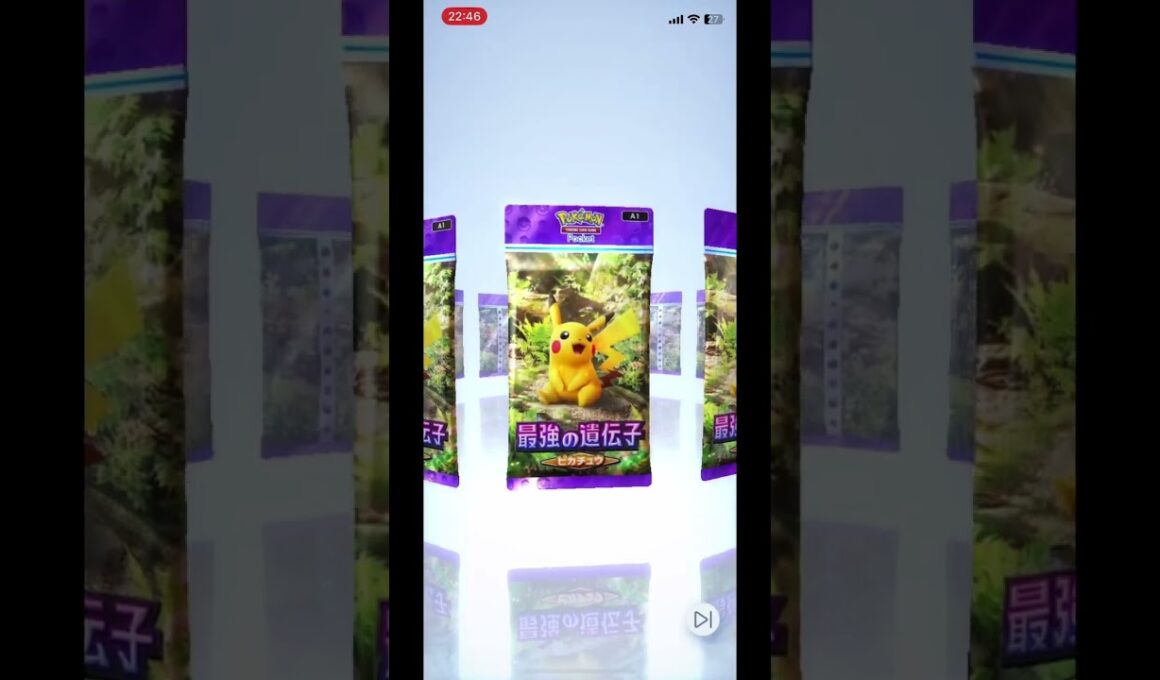 スリーパー狙ったら、まさかの初が…
