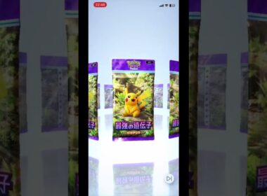 スリーパー狙ったら、まさかの初が…