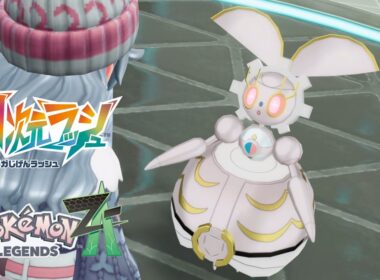 【ポケモンZA】娘に贈るミミッキュ～マギアナ再起動 サイドミッション 攻略【ポケモンレジェンズZA DLC / Switch2】