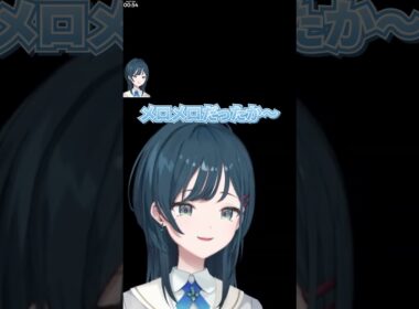 【※音量注意】ピッピに感情爆発するあやね｜白砂あやね/切り抜き