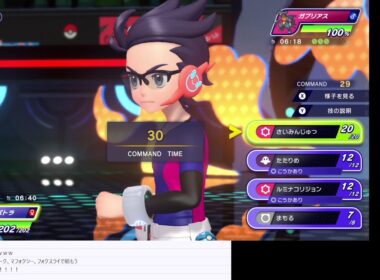 【ポケモンチャンピオンズ】メガヤミラミでチャンピオン級いこう