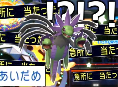 【最終2位】どうやらとんでもないポケモンの型を発案してしまったらしい。【ポケモンチャンピオンズ|Pokemon Champions】実況プレイ