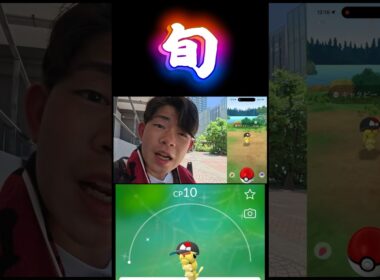 【ポケモンGO】旬！GOフェス東京で初登場のキャップキャタピー色違いゲット！？#shorts #pokemongo #ポケモンgo #goフェス