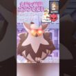 色違い図鑑完成させる！ームクバード/ムクホークー【ポケモンレジェンズZA/M次元ラッシュ】