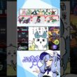 オンバーンの鳴き声が一番好きです#shorts