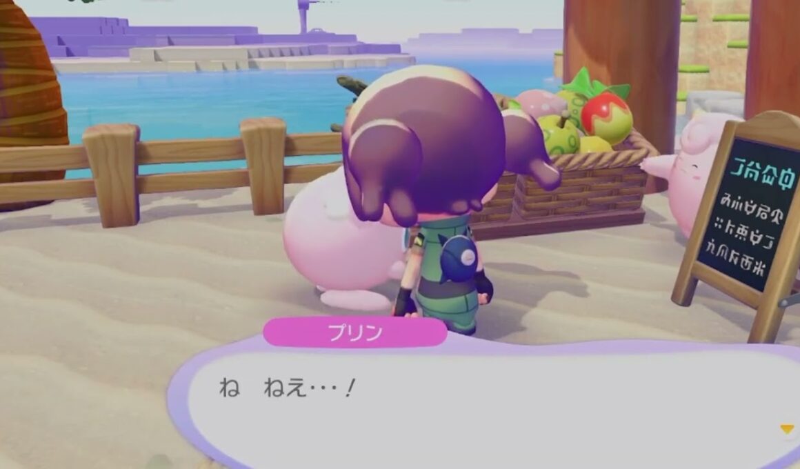 マイペースなピッピ #ぽこあポケモン