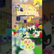 ［ぽこあ］内装:『ライコウ&サンダース』究極電撃ハウスPart.2［1分建築］#ぽこあポケモン #ぽこポケ #ぽこあ