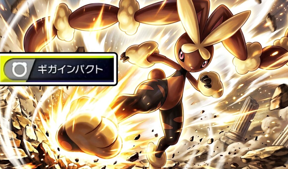 【1位までの軌跡】メガミミロップのギガインパクト採用あり【ポケモンチャンピオンズ】