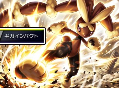 【1位までの軌跡】メガミミロップのギガインパクト採用あり【ポケモンチャンピオンズ】