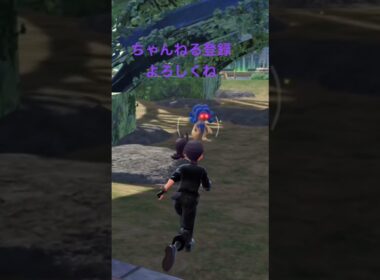 色違いヒヤッキー発見 #shinypokemon #ポケモン #色違いポケモン #pokemon #ポケモンレジェンズza #pokemonlegendsza