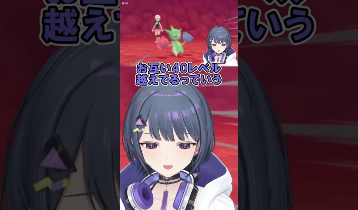 パチリスに翻弄されるしーちゃん #にじさんじ切り抜き #切り抜き　 #vtuber　 #にじさんじ　 #小清水透　#shorts