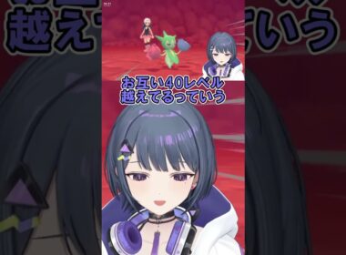 パチリスに翻弄されるしーちゃん #にじさんじ切り抜き #切り抜き　 #vtuber　 #にじさんじ　 #小清水透　#shorts