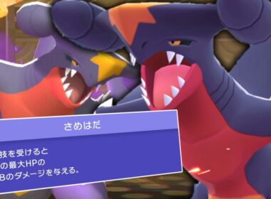 こいつ、何しても強い。「ガブリアス」は永遠に主人公だ。【ゆっくり実況】【ポケモンチャンピオンズ】