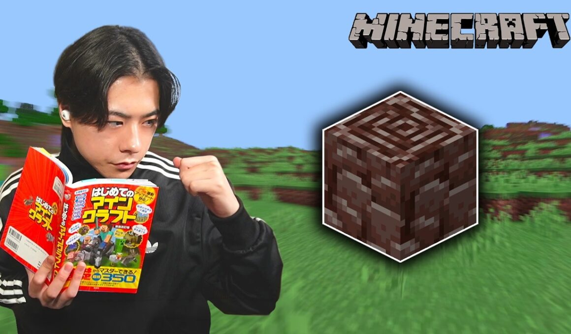 遂に始まる３シーズン！！！ パート4