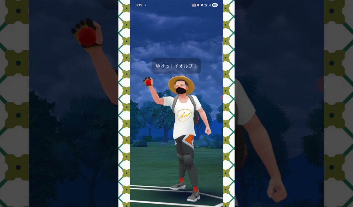 #イオルブと言いブーピッグと言い強いポケモンが勢揃い！