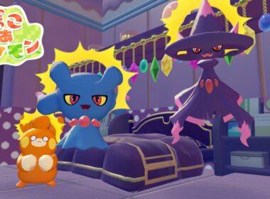 【ぽこあポケモン】ムウマとムウマージのお部屋つくるぞ！