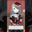 [バンドリ/ガルパ］#バンドリガルパ #roselia 　Roselia紗夜さんの新衣装が最高過ぎる!!