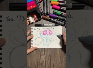 【ポケモン】No.73　ドククラゲ