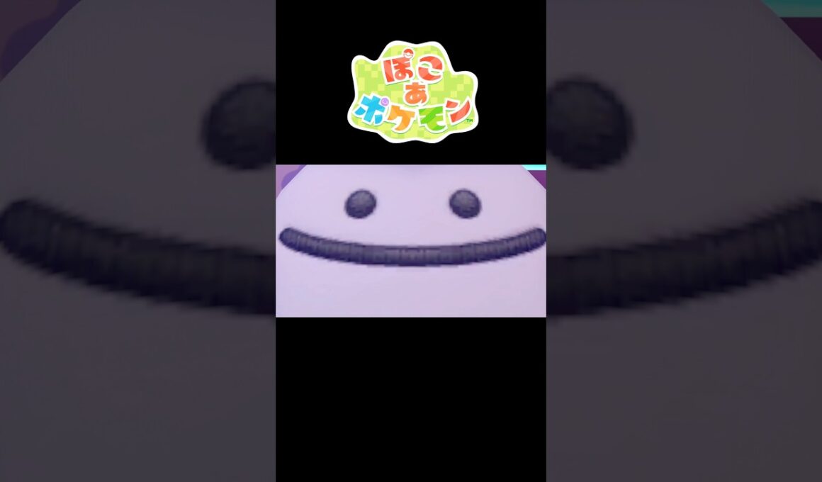 メタモンのお部屋づくり #ぽこあポケモン #ぽこポケ #ゲーム実況