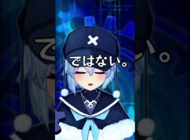 でも結局一番強いのは膝を割れることな霊テラスタルギアル　#Shorts