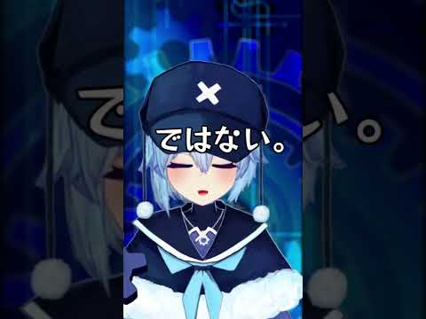 でも結局一番強いのは膝を割れることな霊テラスタルギアル　#Shorts