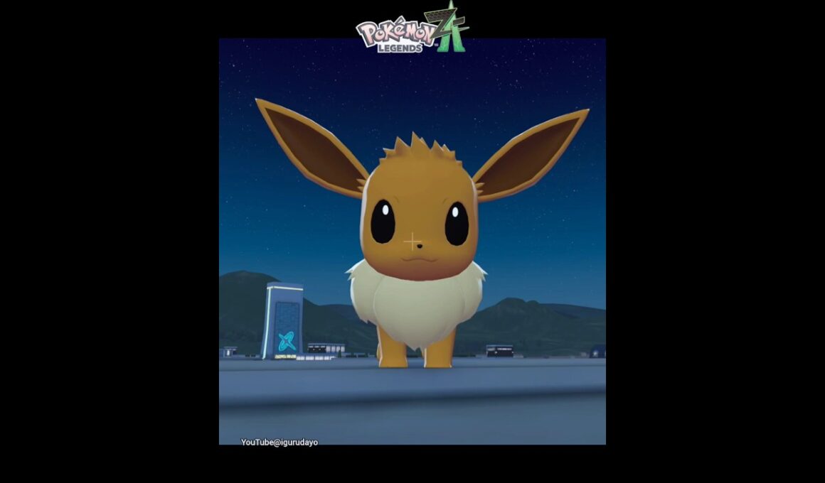 イーブイの声 ♪Eevee Voice　#ポケモンza #pokémonlegendsza