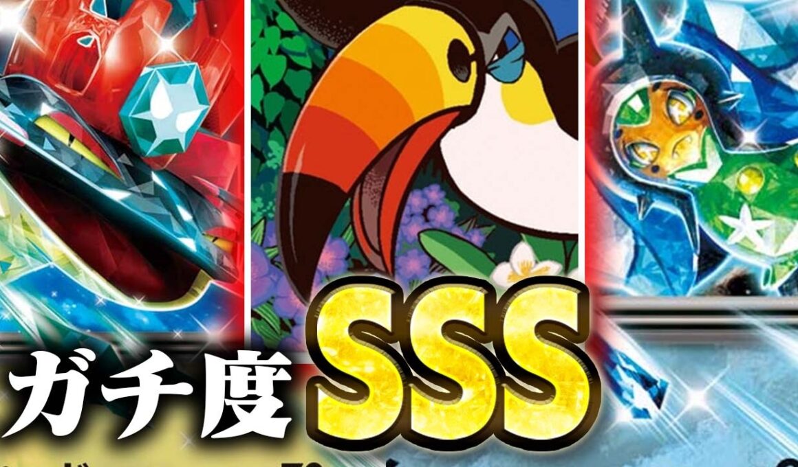 【まるでオ○リス😱】山札引きすぎやろ💢ドデカバシとドラパルトexを組み合わせたデッキに蹂躙された件…【アビスアイ】【ポケカ/対戦】