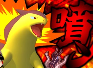 【ポケモンチャンピオンズ】圧倒的火力！！相手を燃料に大噴火を起こす"スカーフバクフーン"が意外と強い！？【ゆっくり実況】