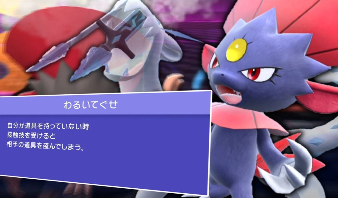 パオジアンがいない今がチャンス。「マニューラ」でやりたいことをやってやるぜ。【ゆっくり実況】【ポケモンチャンピオンズ】