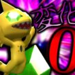 【ポケモンチャンピオンズ】まさかの変化技なし！？ガチ脳筋フルアタ"メガヤミラミ"！？！？【ゆっくり実況】