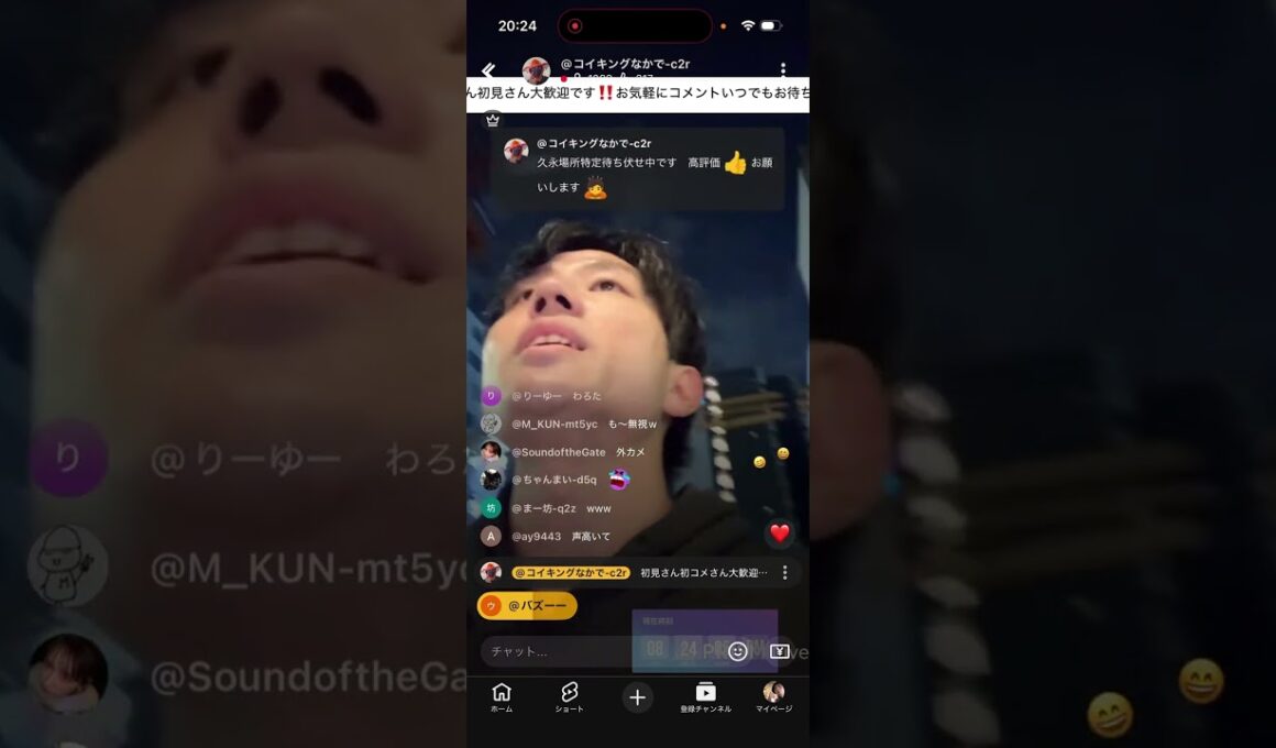 久永小太郎に凸るコイキングなかで #久永小太郎 #コイキングなかで #凸る