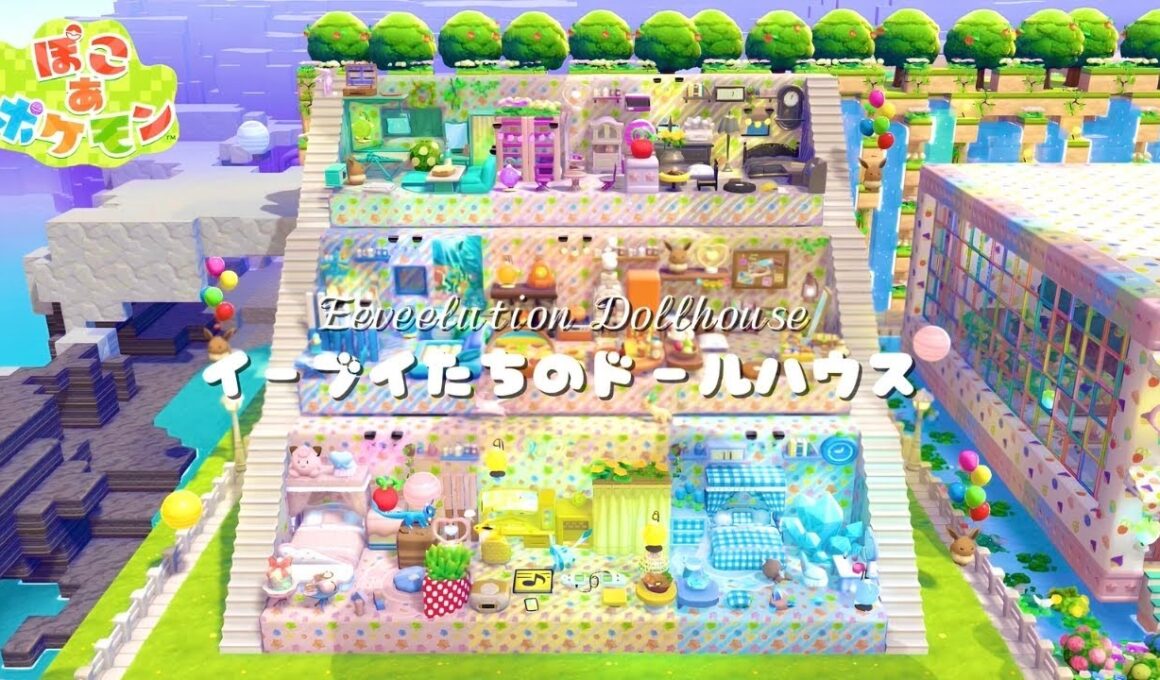 【5×5クリエイト】イーブイたちが暮らすドールハウスの作り方｜可愛く見せる小技も紹介♡【ぽこあポケモン】【ぽこポケ】