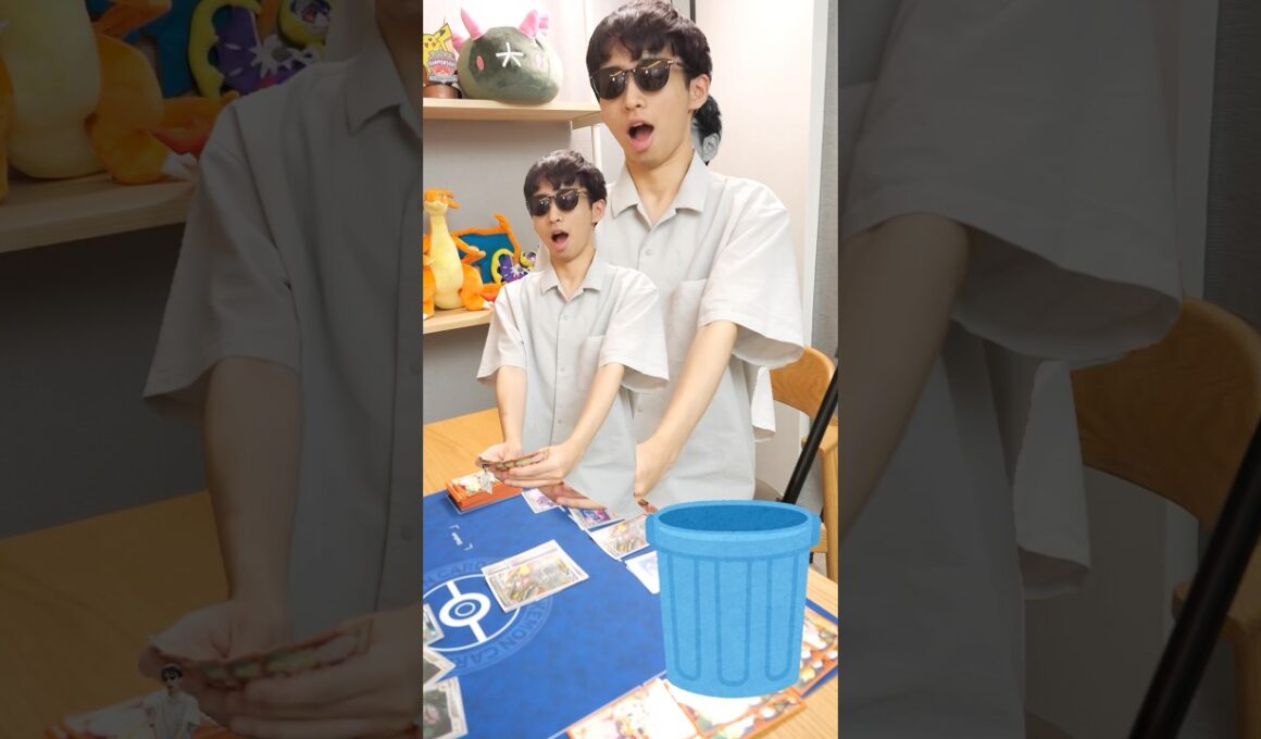 ドリュウズ使いが1番恐れていることは...