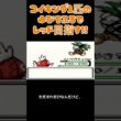 【ポケモン金銀】コイキングのゆびをふるで殿堂入りを目指す。ポケモン1匹縛りプレイ‼コイキング君に決めた‼【縛りプレイ】#ポケモン金銀 #コイキング #ゆびをふる #縛りプレイ #ゲーム実況