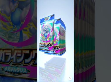 メガライジング（メガチルタリス）を10パック連続で開封してみた！！【ポケポケ】#shorts