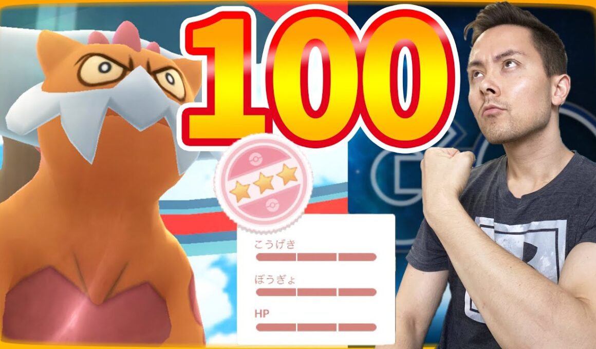 霊獣ランドロス100%狙い！飴XLも集めるまったり配信！【ポケモンＧＯ】