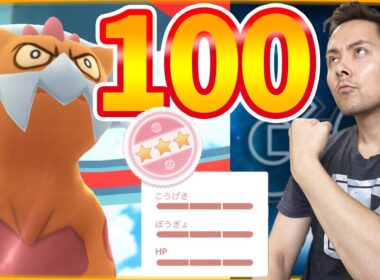 霊獣ランドロス100%狙い！飴XLも集めるまったり配信！【ポケモンＧＯ】
